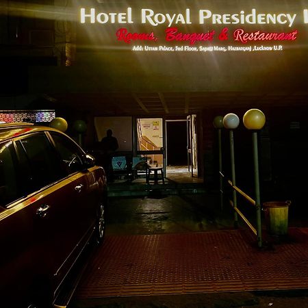 לקנאו The Royal Presidency Inn מראה חיצוני תמונה